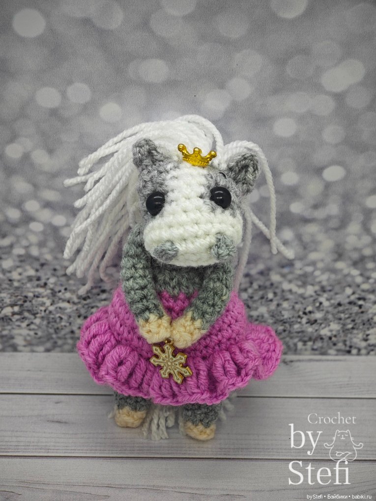 Лошадка Груня — Вязаные игрушки и амигуруми: крючком