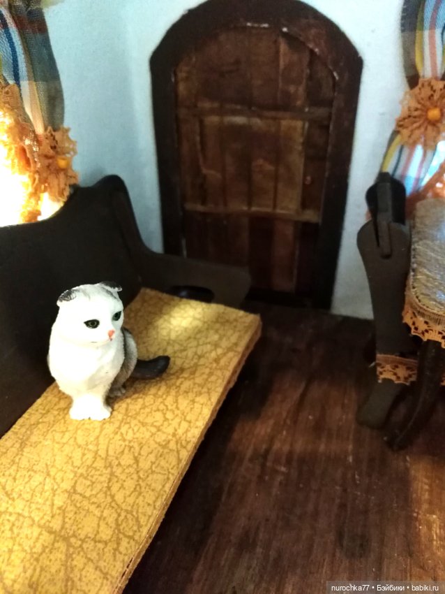 Про Нафочку. Дом. Милый дом