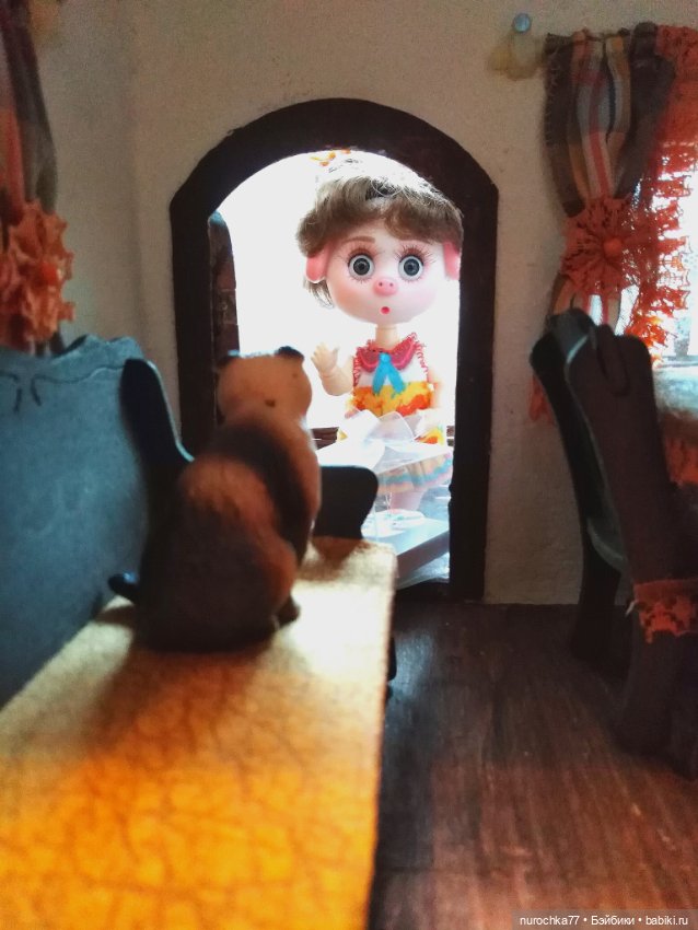 Про Нафочку. Дом. Милый дом