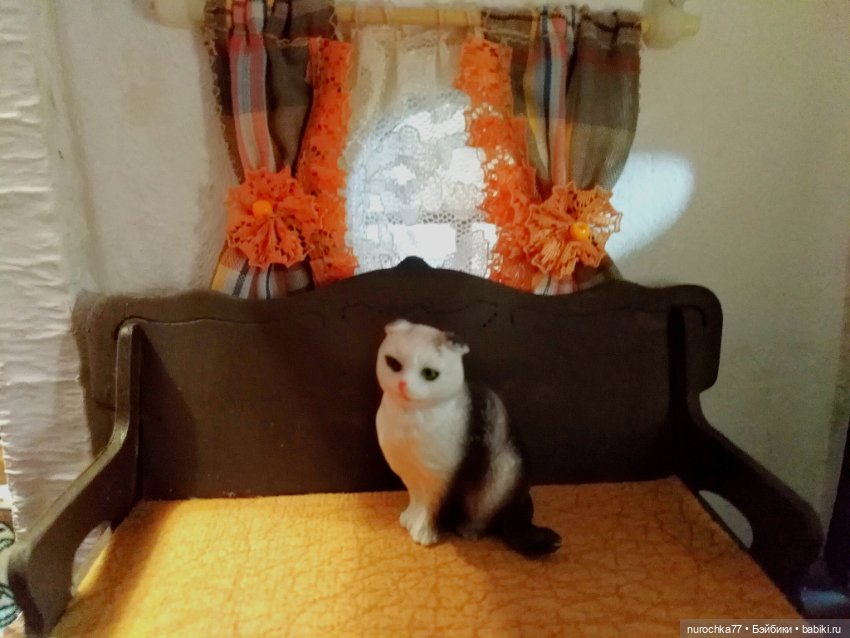 Про Нафочку. Дом. Милый дом