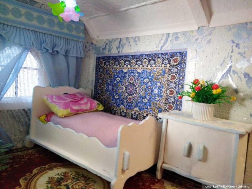 Про Нафочку. Дом. Милый дом