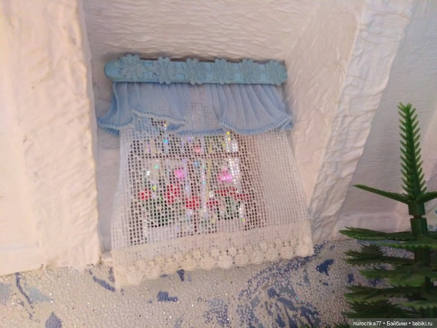 Про Нафочку. Дом. Милый дом