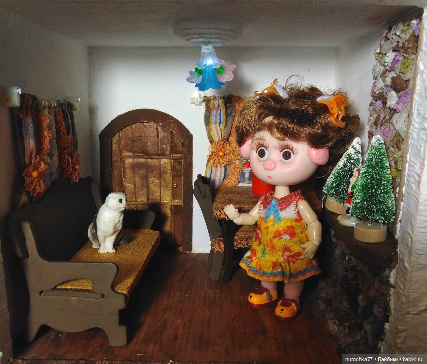 Про Нафочку. Дом. Милый дом