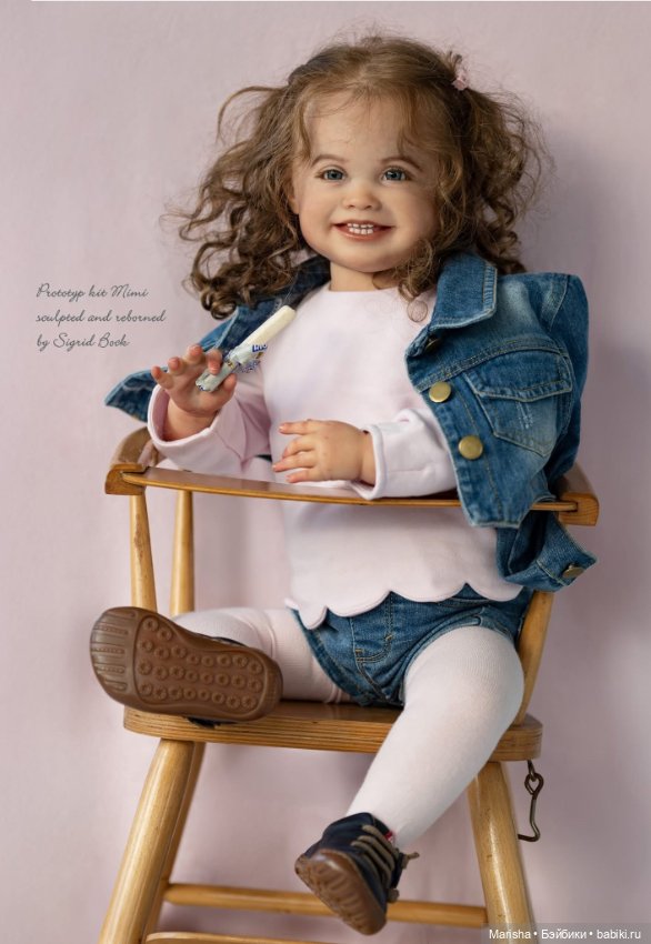 Mimi скульптора Sigrid Bock (фото 3)