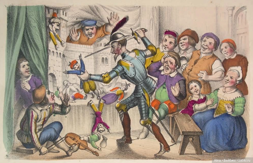 Кукольный театр — Всё об антикварных куклах: история (фото 2)