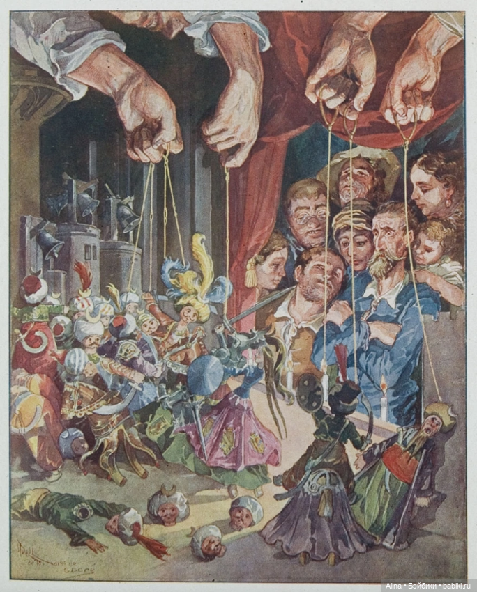 Кукольный театр — Всё об антикварных куклах: история (фото 6)