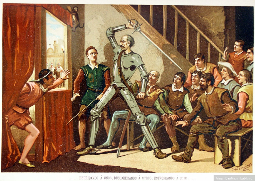 Кукольный театр — Всё об антикварных куклах: история (фото 9)