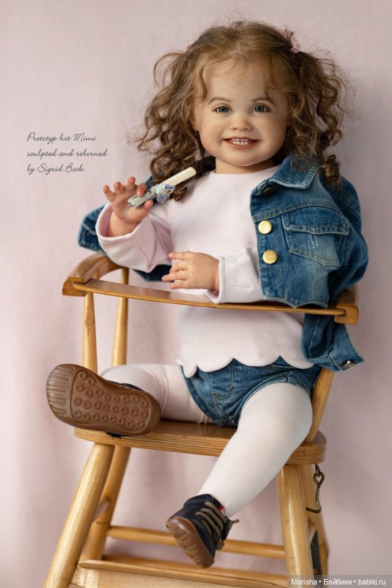 Mimi скульптора Sigrid Bock (фото 2)