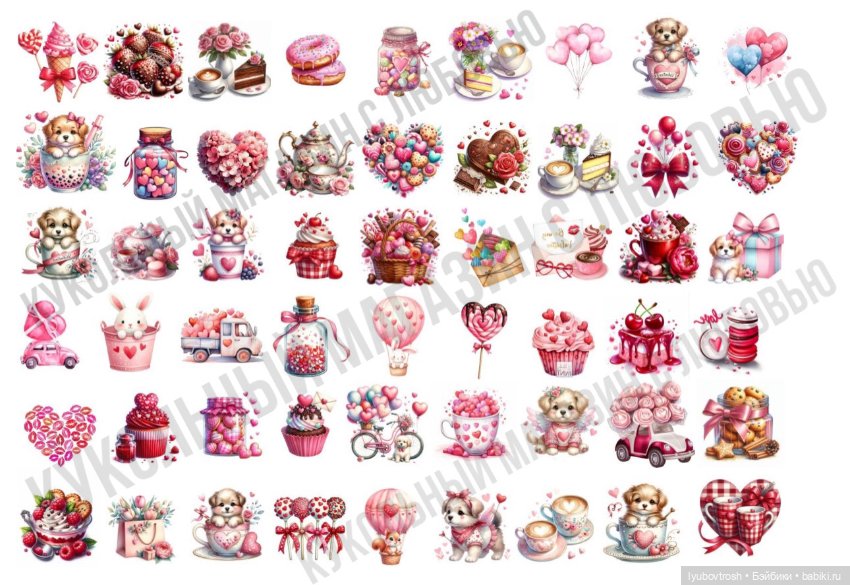 Термонаклейки для кукол: добавьте любви и красок в праздник (фото 2)