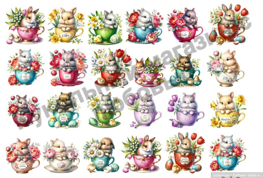 Термонаклейки для кукол: добавьте любви и красок в праздник (фото 7)