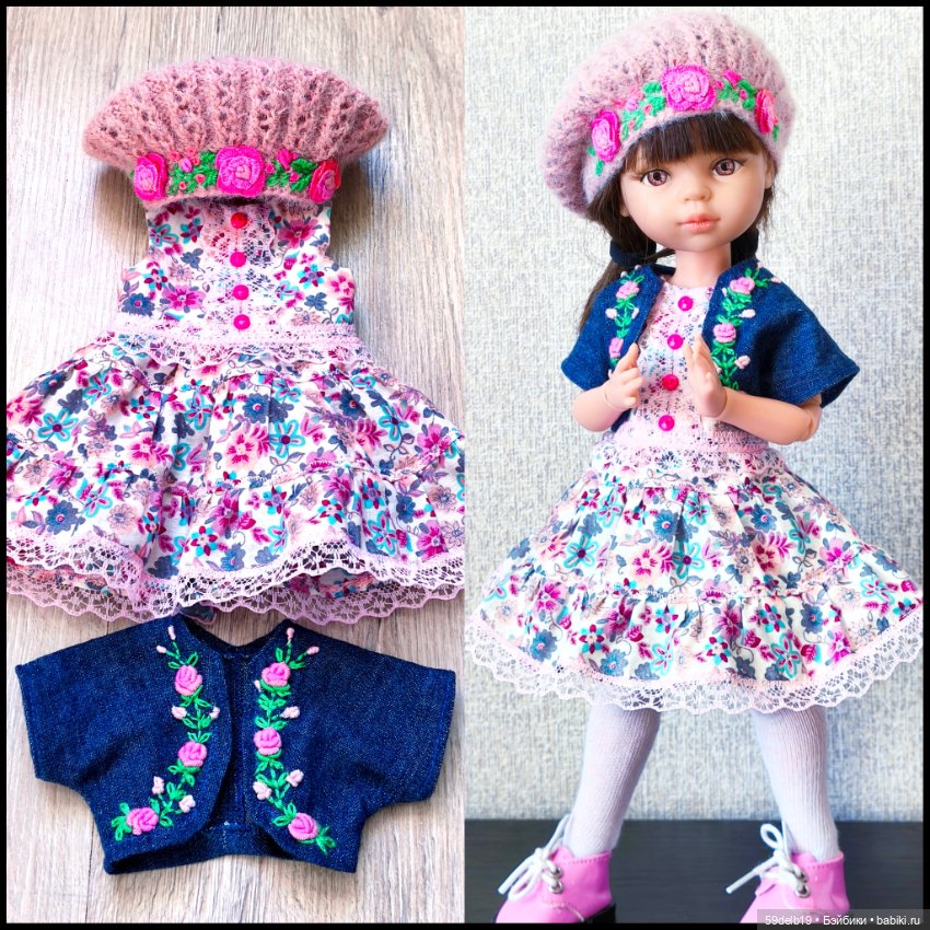 Новое платье, болеро и берет с вышивкой для паолочки