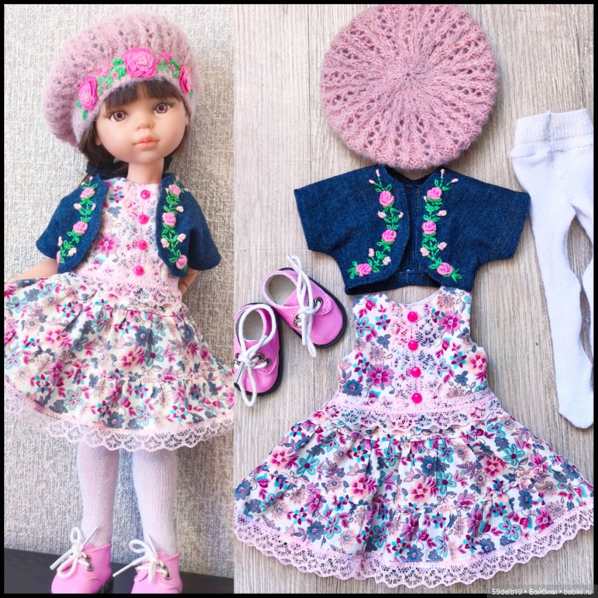 Новое платье, болеро и берет с вышивкой для паолочки