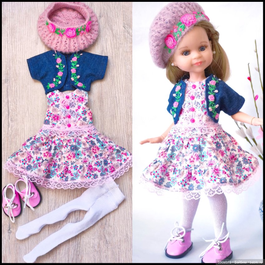 Новое платье, болеро и берет с вышивкой для паолочки