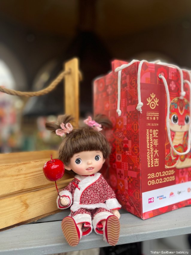 Фестиваль «Китайский Новый год» в Москве, часть 1