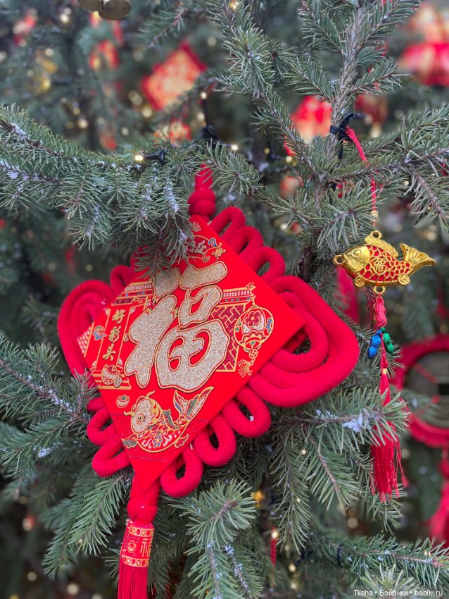 Фестиваль «Китайский Новый год» в Москве, часть 2 (фото 9)