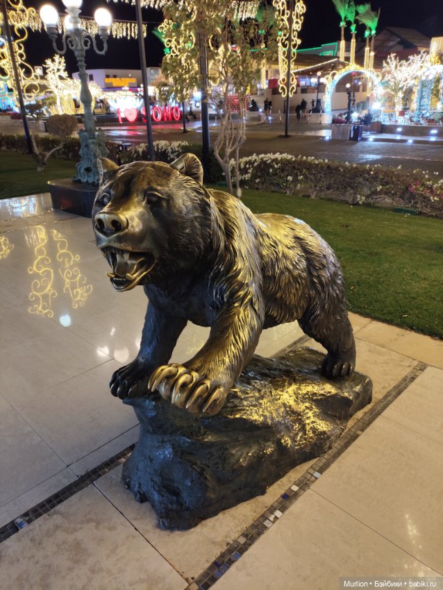 Старый Новый год в Египте. Часть 3