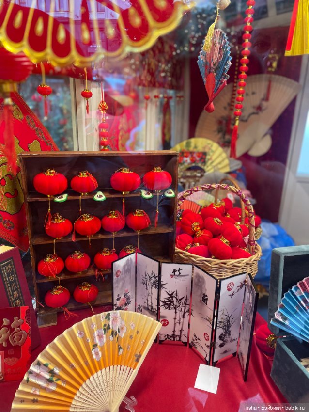 Фестиваль «Китайский Новый год» в Москве, часть 2