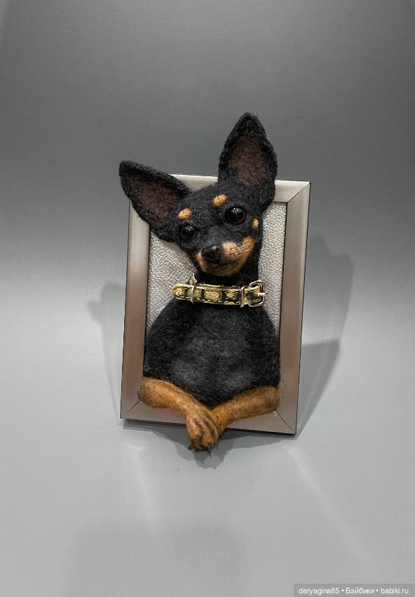 Портрет тойчика — Валяные игрушки из шерсти: сухое валяние (фото 9)