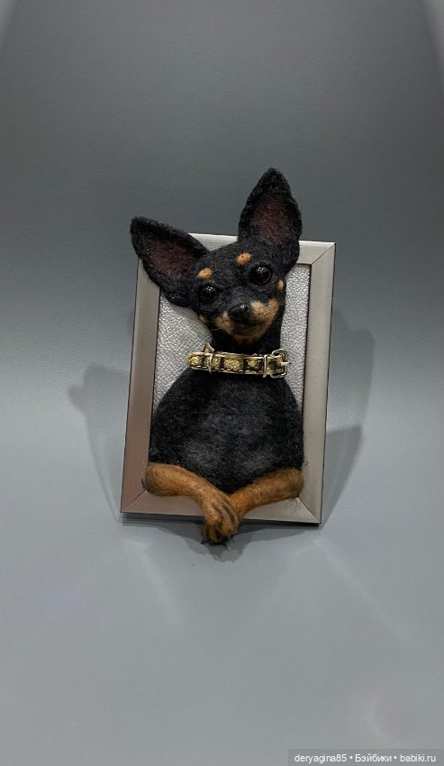 Портрет тойчика — Валяные игрушки из шерсти: сухое валяние