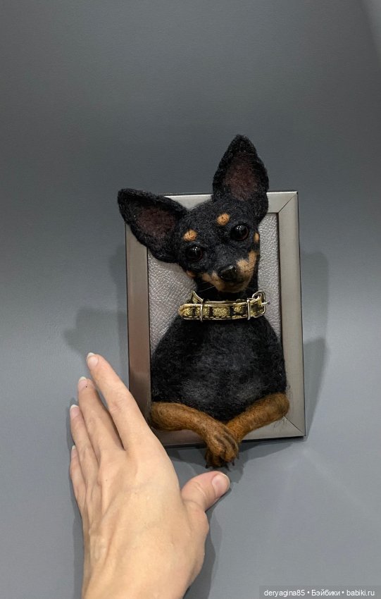 Портрет тойчика — Валяные игрушки из шерсти: сухое валяние (фото 7)