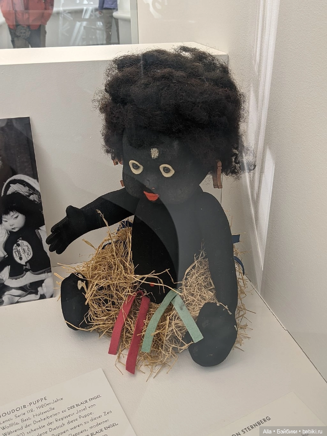 Марлен Дитрих и ее куклы Lenci (фото 6)