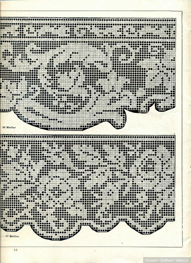 Старинная филейная вышивка. Схемы