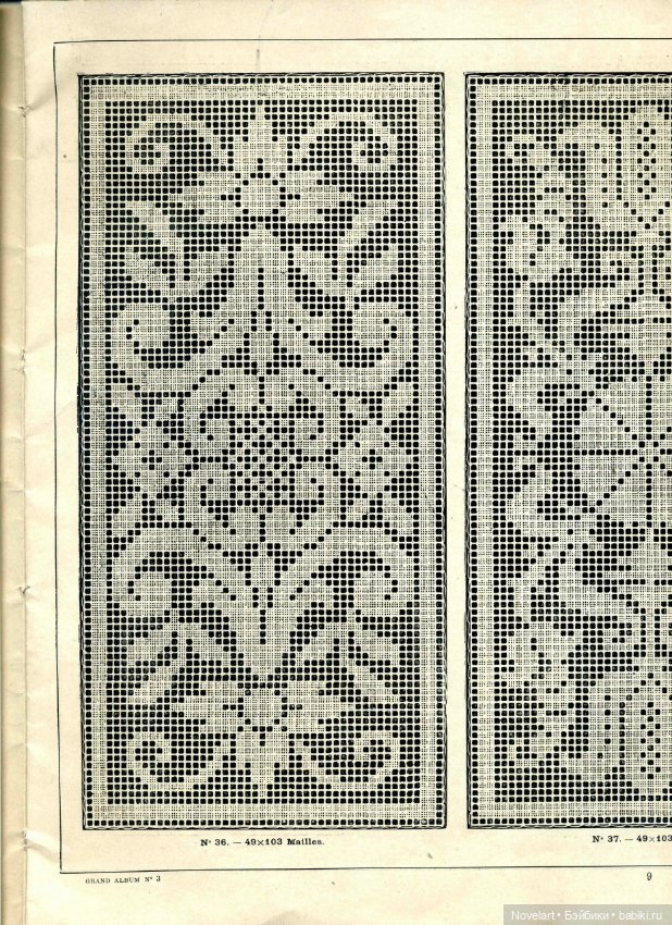 Старинная филейная вышивка. Схемы