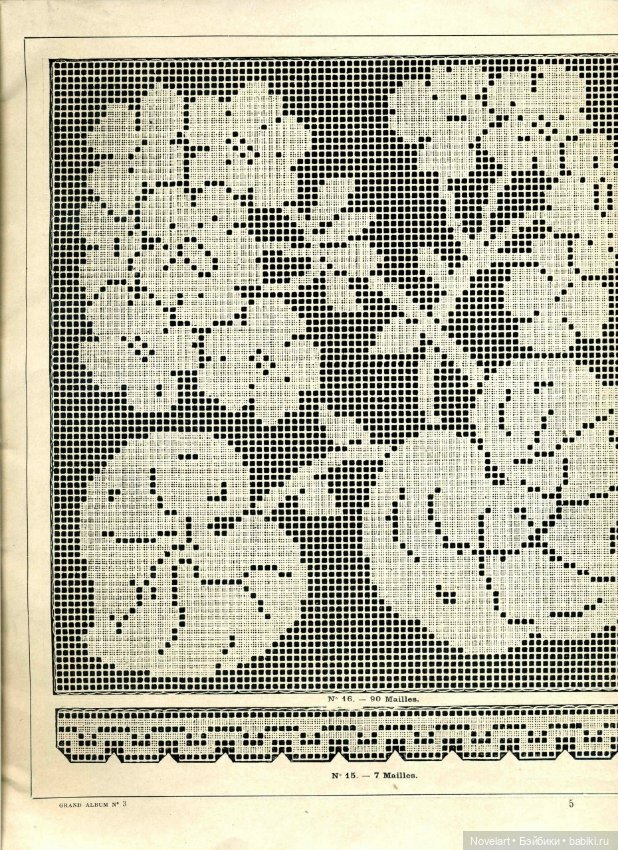 Старинная филейная вышивка. Схемы