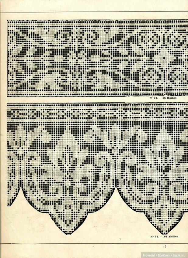 Старинная филейная вышивка. Схемы