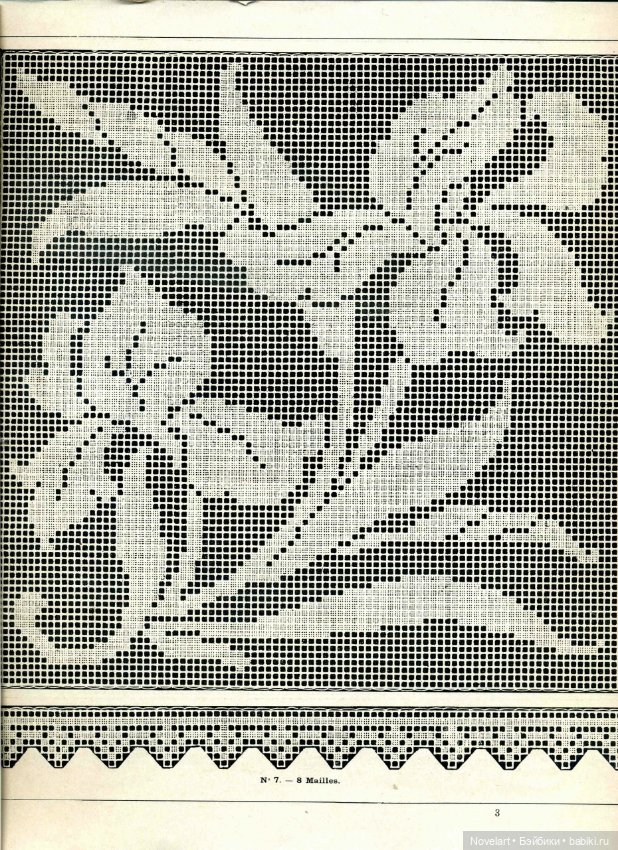 Старинная филейная вышивка. Схемы (фото 7)