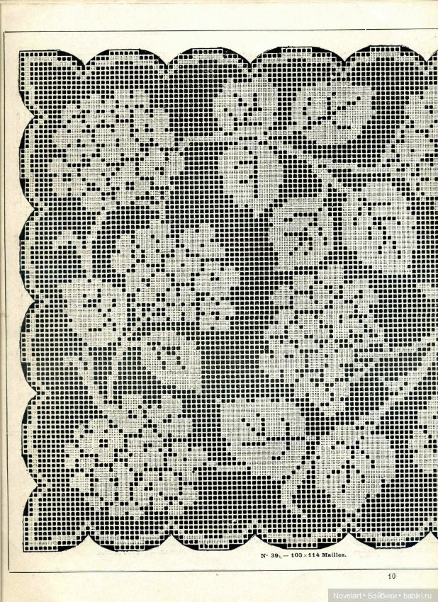 Старинная филейная вышивка. Схемы