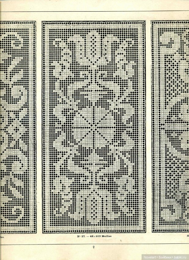 Старинная филейная вышивка. Схемы