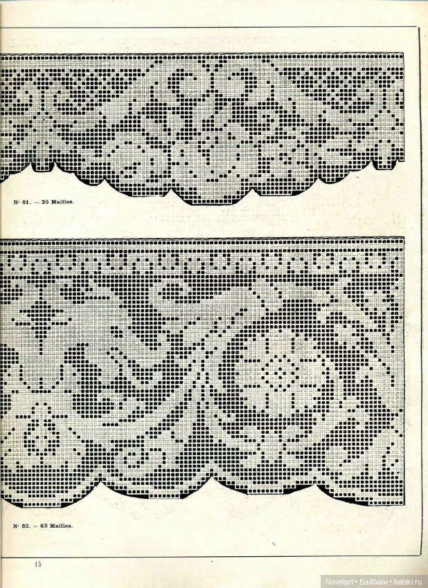 Старинная филейная вышивка. Схемы