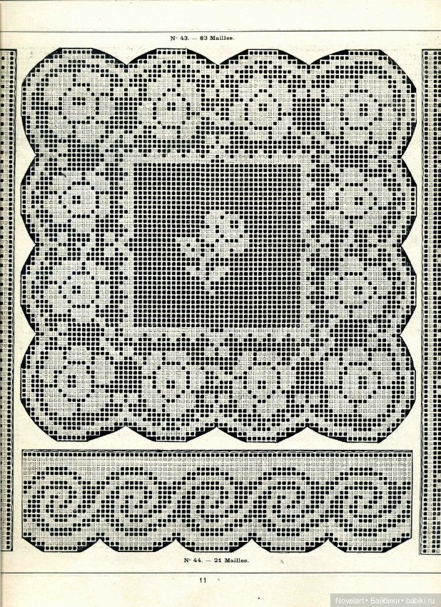 Старинная филейная вышивка. Схемы