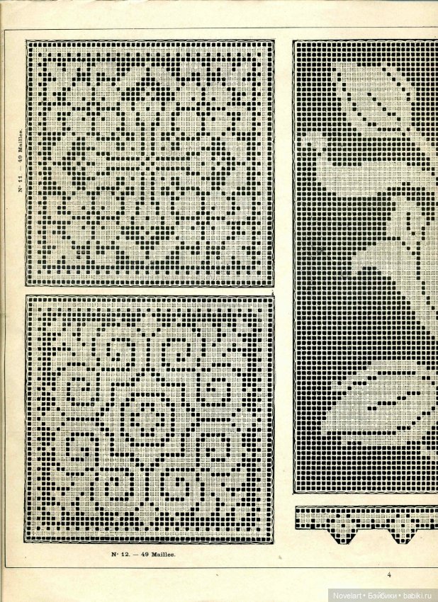 Старинная филейная вышивка. Схемы (фото 10)