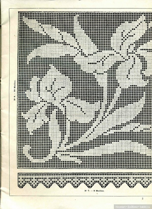 Старинная филейная вышивка. Схемы (фото 8)