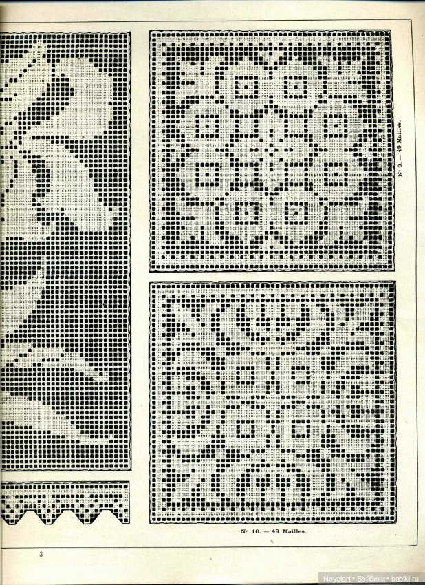 Старинная филейная вышивка. Схемы (фото 9)