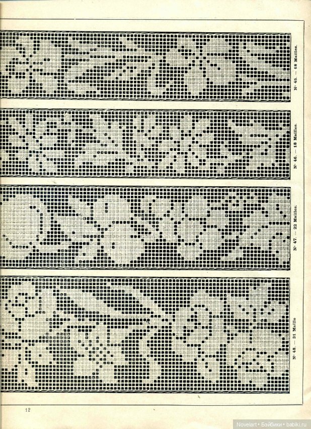 Старинная филейная вышивка. Схемы