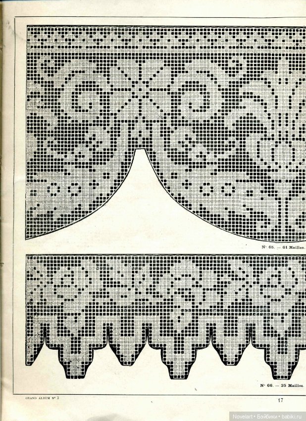 Старинная филейная вышивка. Схемы