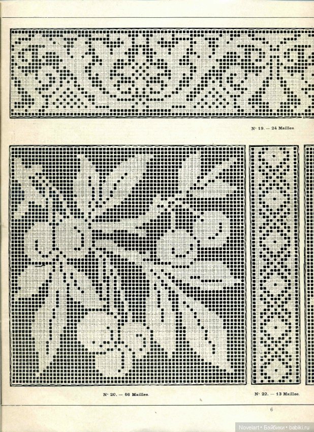 Старинная филейная вышивка. Схемы