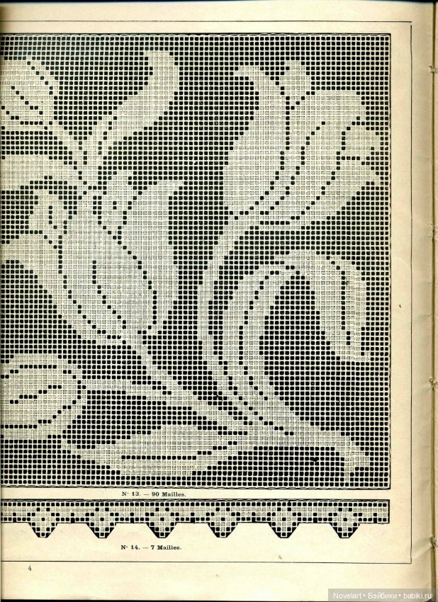 Старинная филейная вышивка. Схемы