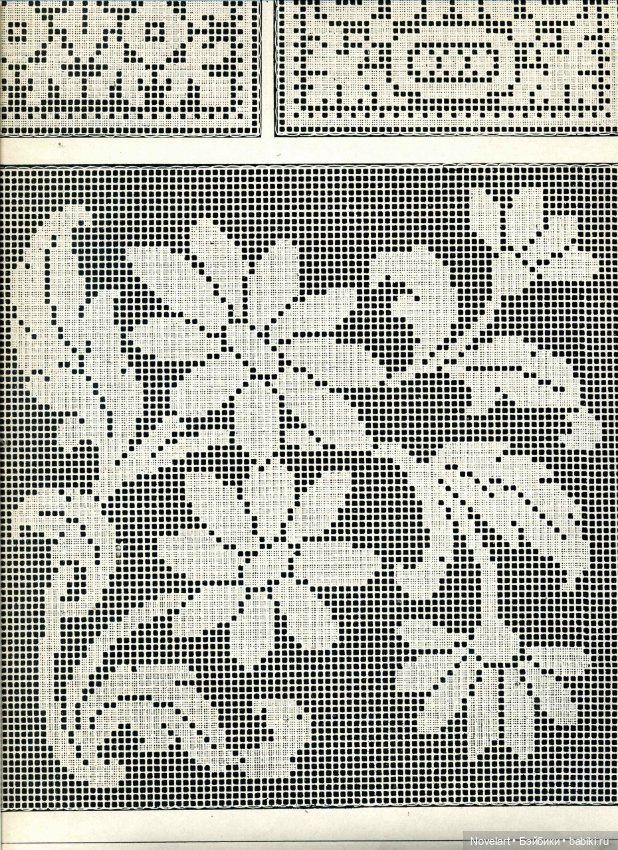 Старинная филейная вышивка. Схемы (фото 6)