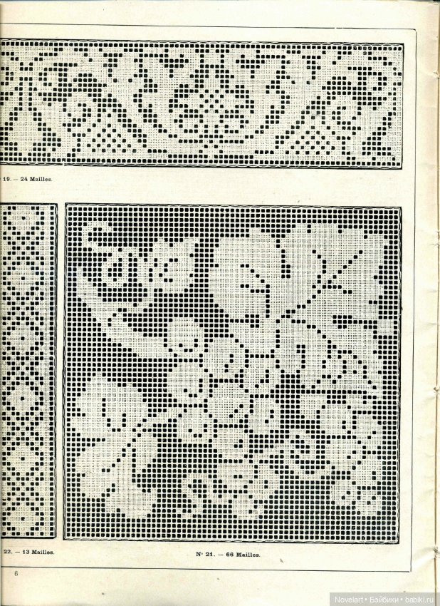 Старинная филейная вышивка. Схемы