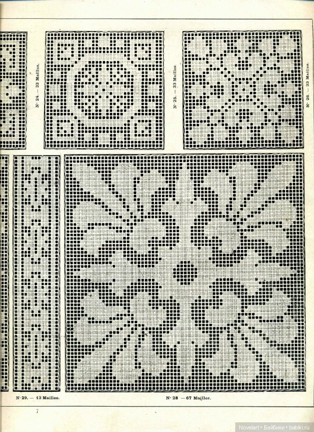 Старинная филейная вышивка. Схемы