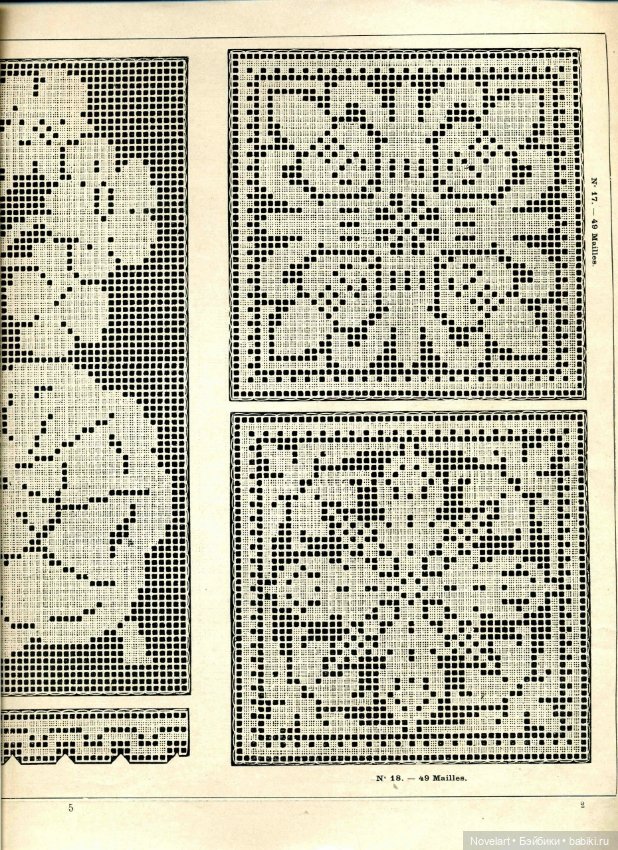 Старинная филейная вышивка. Схемы