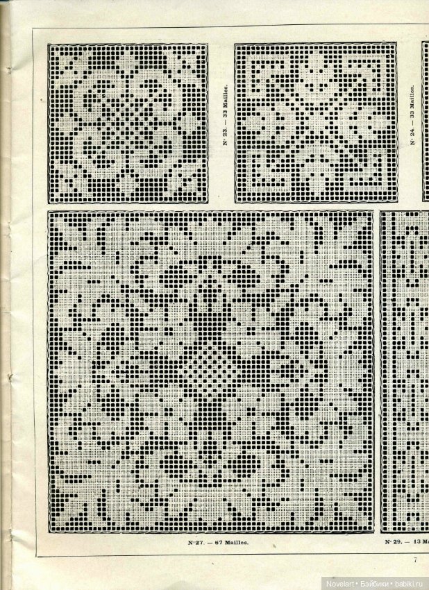 Старинная филейная вышивка. Схемы