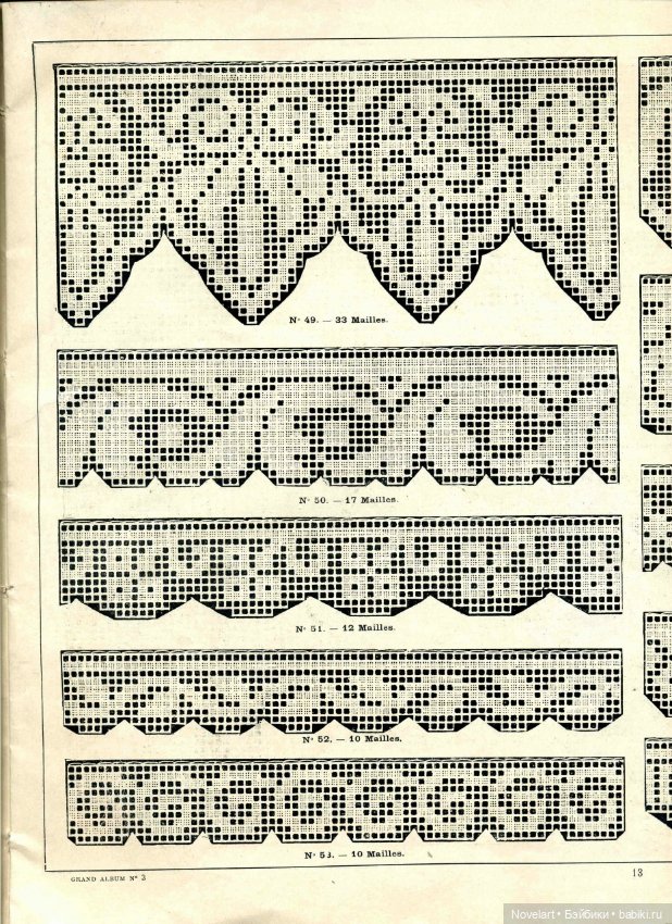 Старинная филейная вышивка. Схемы