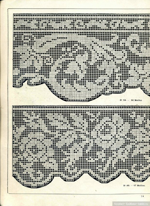 Старинная филейная вышивка. Схемы