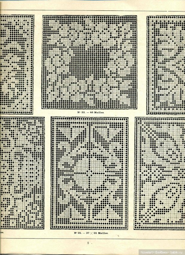 Старинная филейная вышивка. Схемы