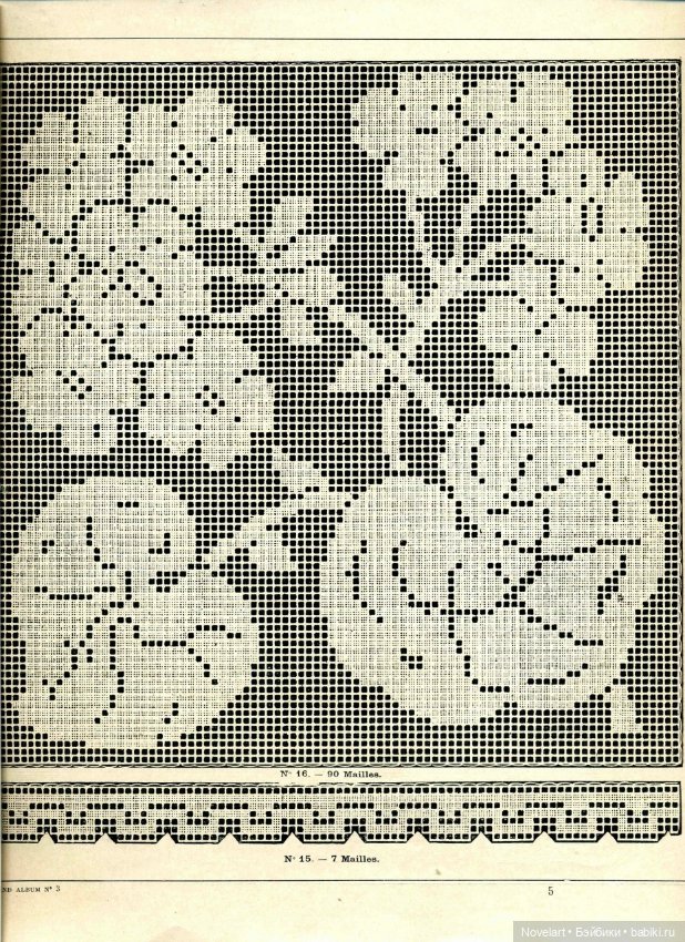 Старинная филейная вышивка. Схемы